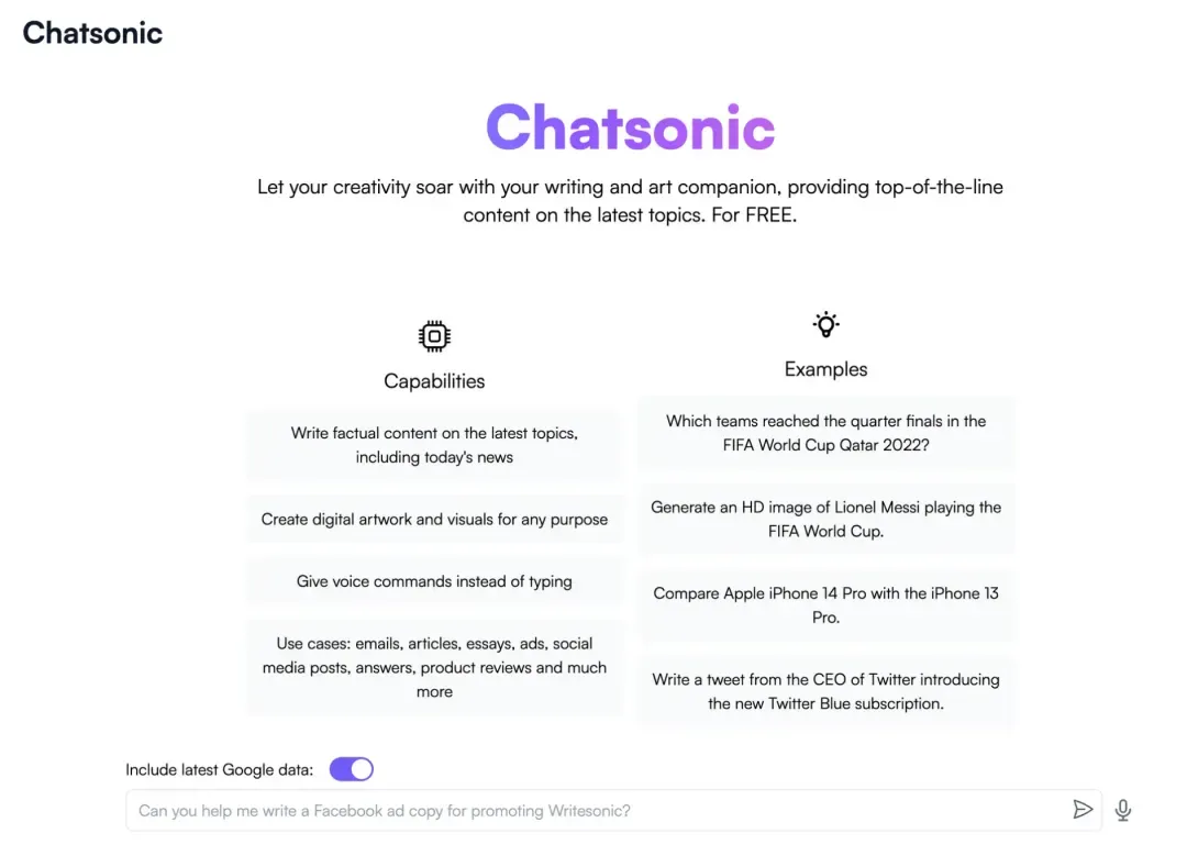 Chatsonic - скріншот 1