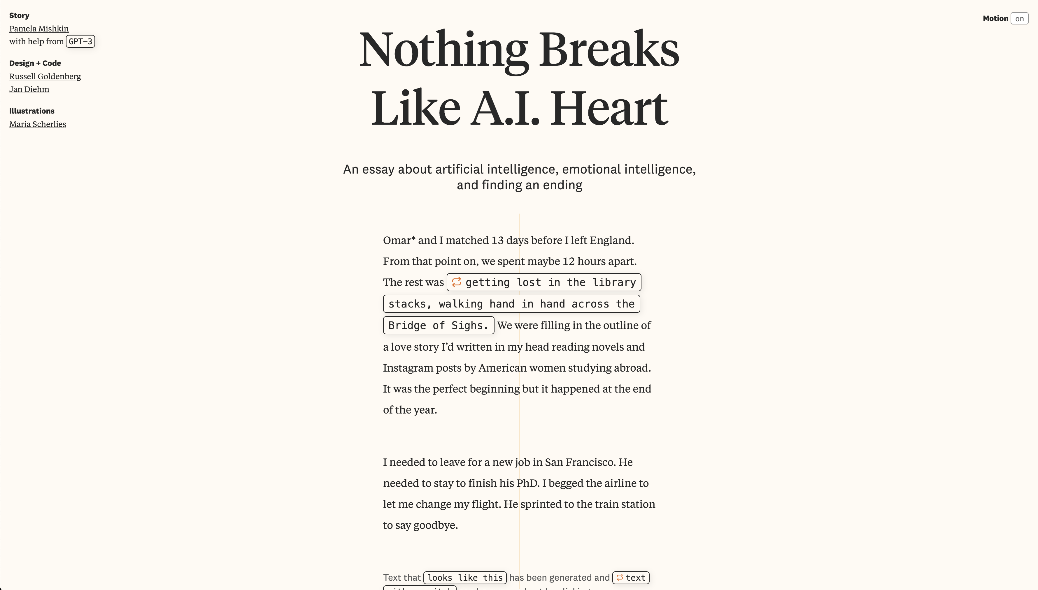 Nothing Breaks Like A.I. Heart - скріншот 1